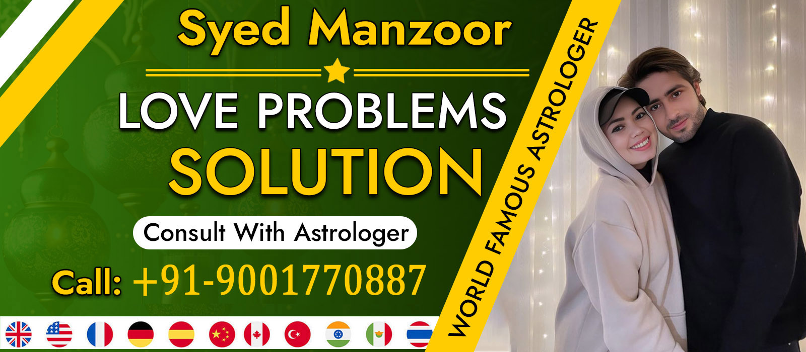 Astrologer Syed Manzoor